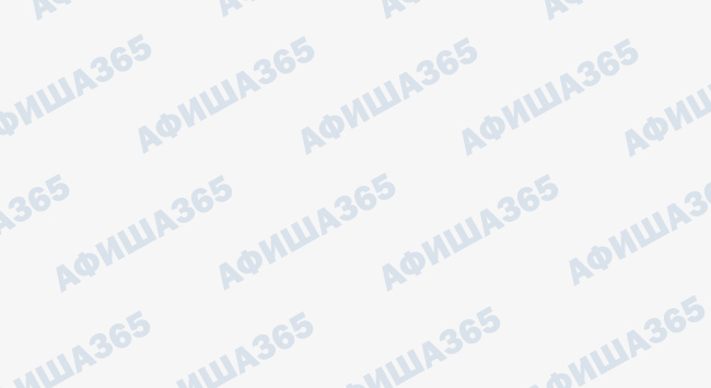 Постер Бременские музыканты в Южно-Сахалинске